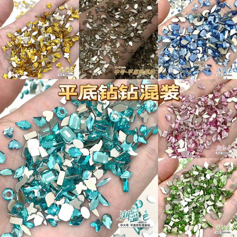 Spring Pomelo Medium-Large Flat-Bottomed Irregular-Shaped Rhinestones, Super Shiny, Same Style as Wen Jingling, White and Colorful Mixed K9 Glass Nail Art Decorations