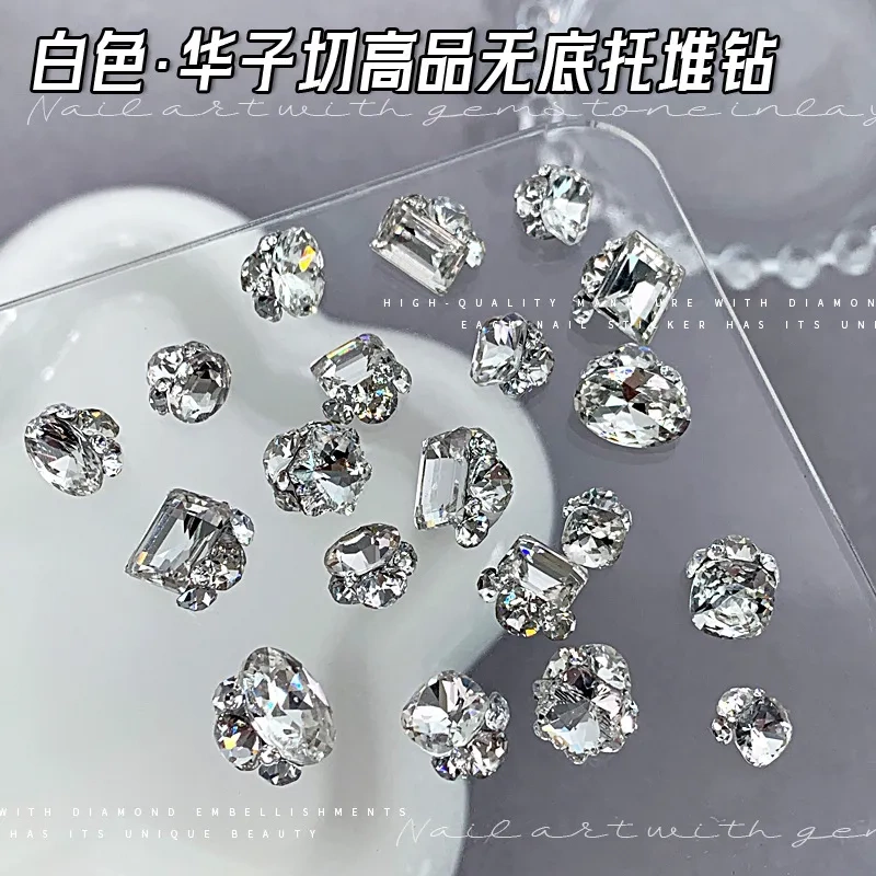 Hua Zi Cut K9 Crystal Rhinestones Without Base, Stacked Rhinestones for Nail Art, Dazzling Transparent White Ice Sugar Pigeon Egg Nail Decorations