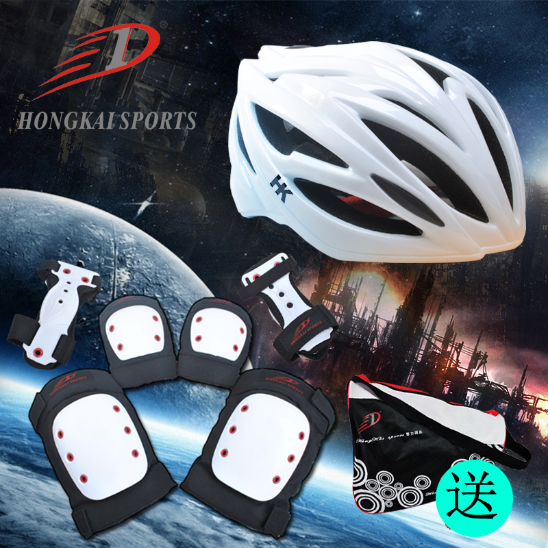 HK skateboard helmet protector adult suit roller skating bicycle extreme sports helmet protector leave roller skates safety