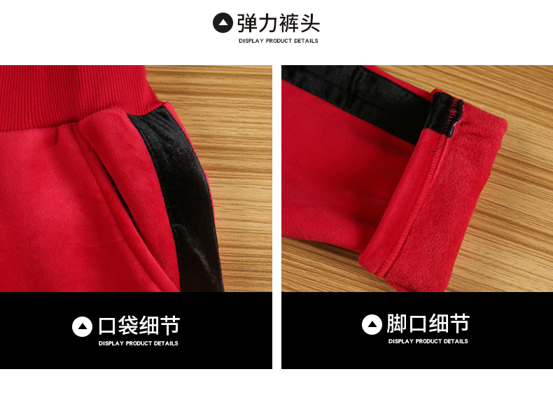 Tenue de loisirs femme - Ref 3239903 Image 37