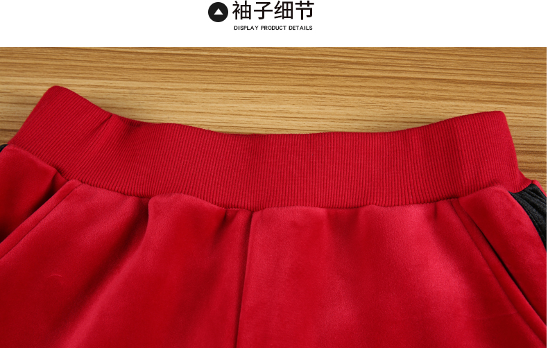 Tenue de loisirs femme - Ref 3239903 Image 36