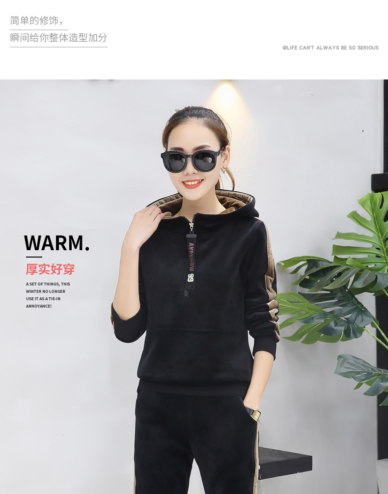 Tenue de loisirs femme - Ref 3239903 Image 26