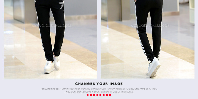 Tenue de loisirs femme - Ref 3240657 Image 38