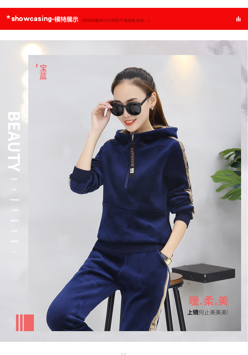 Tenue de loisirs femme - Ref 3239903 Image 16