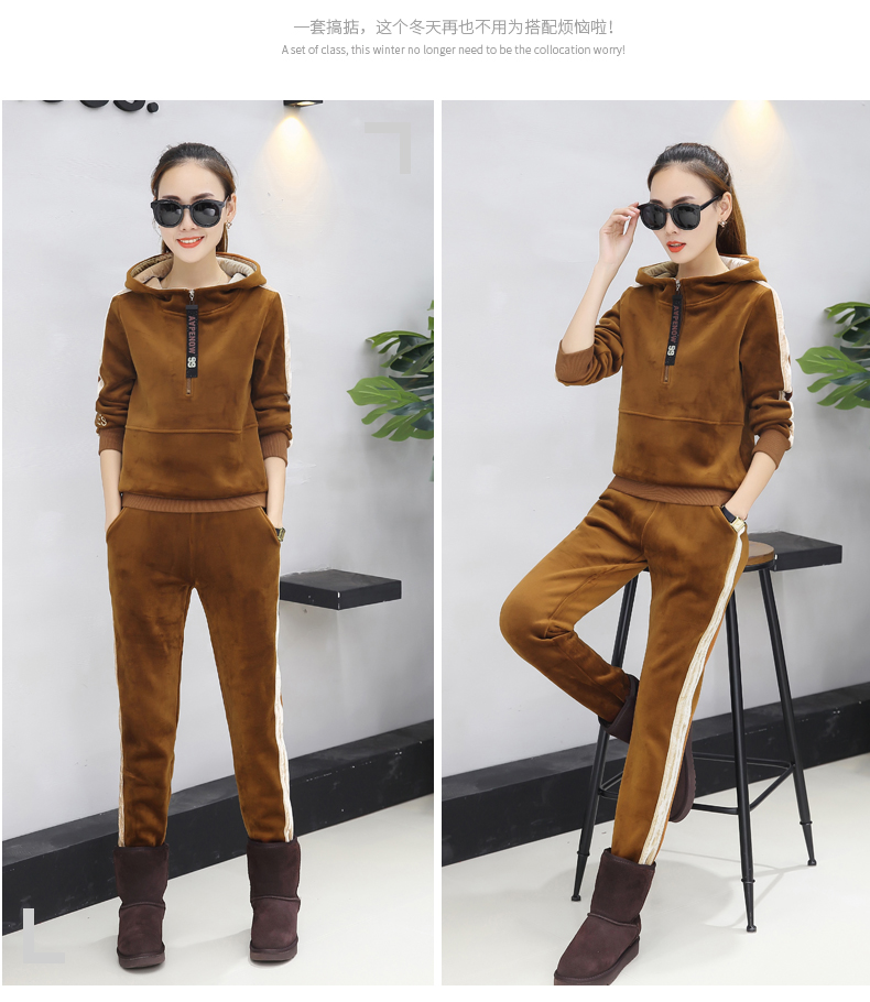 Tenue de loisirs femme - Ref 3239903 Image 23