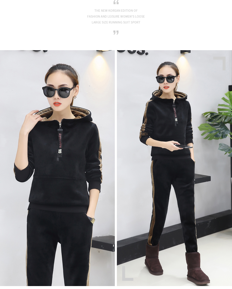 Tenue de loisirs femme - Ref 3239903 Image 25