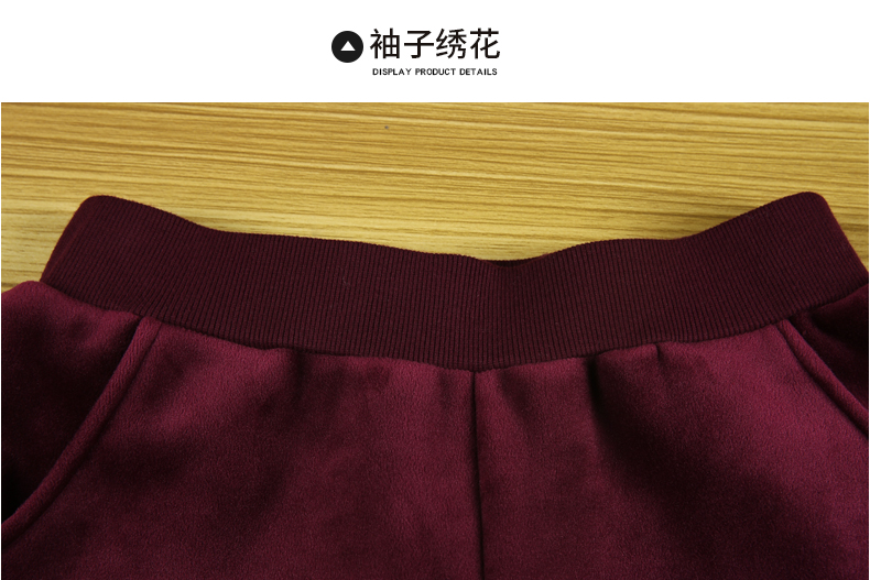 Tenue de loisirs femme - Ref 3237500 Image 36