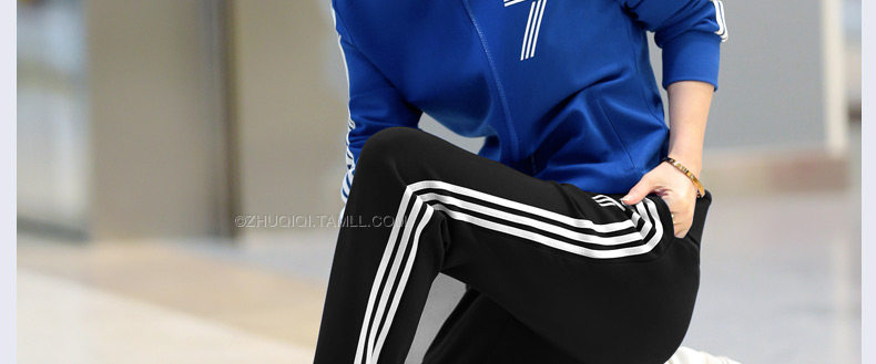 Tenue de loisirs femme - Ref 3240657 Image 17