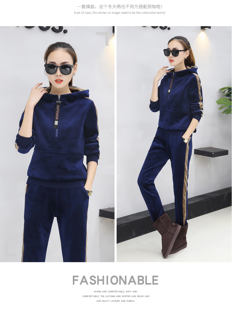 Tenue de loisirs femme - Ref 3239903 Image 19