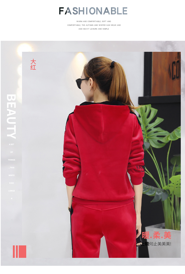 Tenue de loisirs femme - Ref 3239903 Image 28