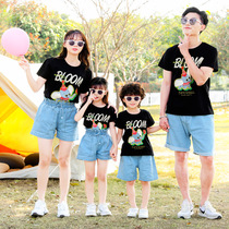 A family of three summer clothes four 2021 New Tide mother and daughter Summer Shorts set short sleeve Net Red