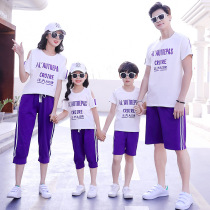 A family of three summer clothes four summer 2021 New Tide short sleeve mother and daughter not the same summer class clothes