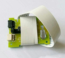 Suitable for new HPM225 M226 M201 HP226 M202 DC board Motor control board Motor double-sided