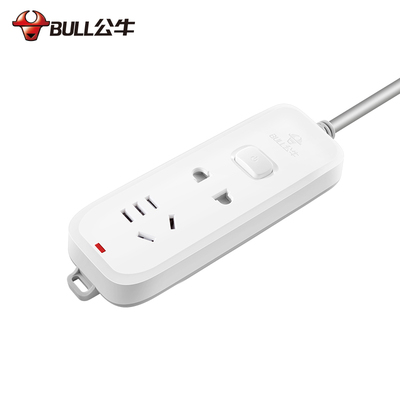 【公牛】多功能加长多孔电源插座