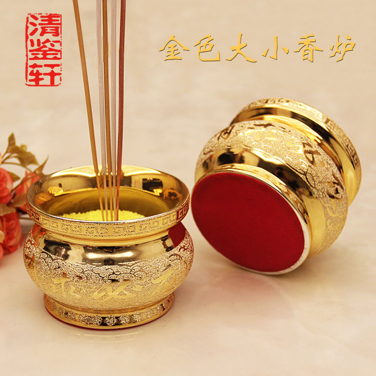 Classical Thai Craft Card Four Sides Golden Reliefs Incense Stove Fragrant Lavender Red Base Fragrant Inserts Ceramic room Good