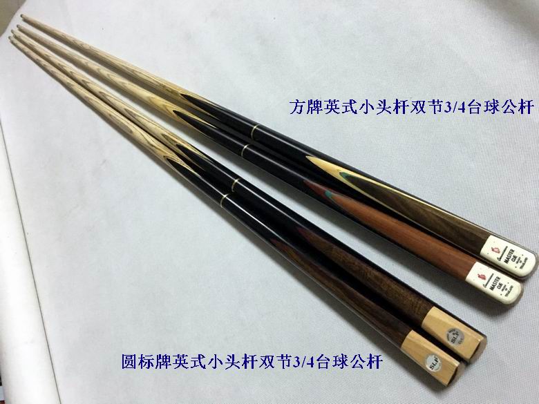 2018 phiên bản mới của nhập khẩu 10 MÉT sắt gỗ duy nhất billiards bar đầu nhỏ billiards cửa hàng bách hóa đặc biệt bình thường công cộng cực bàn bi a 9017