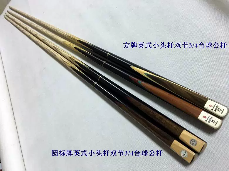 2018 phiên bản mới của nhập khẩu 10 MÉT sắt gỗ duy nhất billiards bar đầu nhỏ billiards cửa hàng bách hóa đặc biệt bình thường công cộng cực