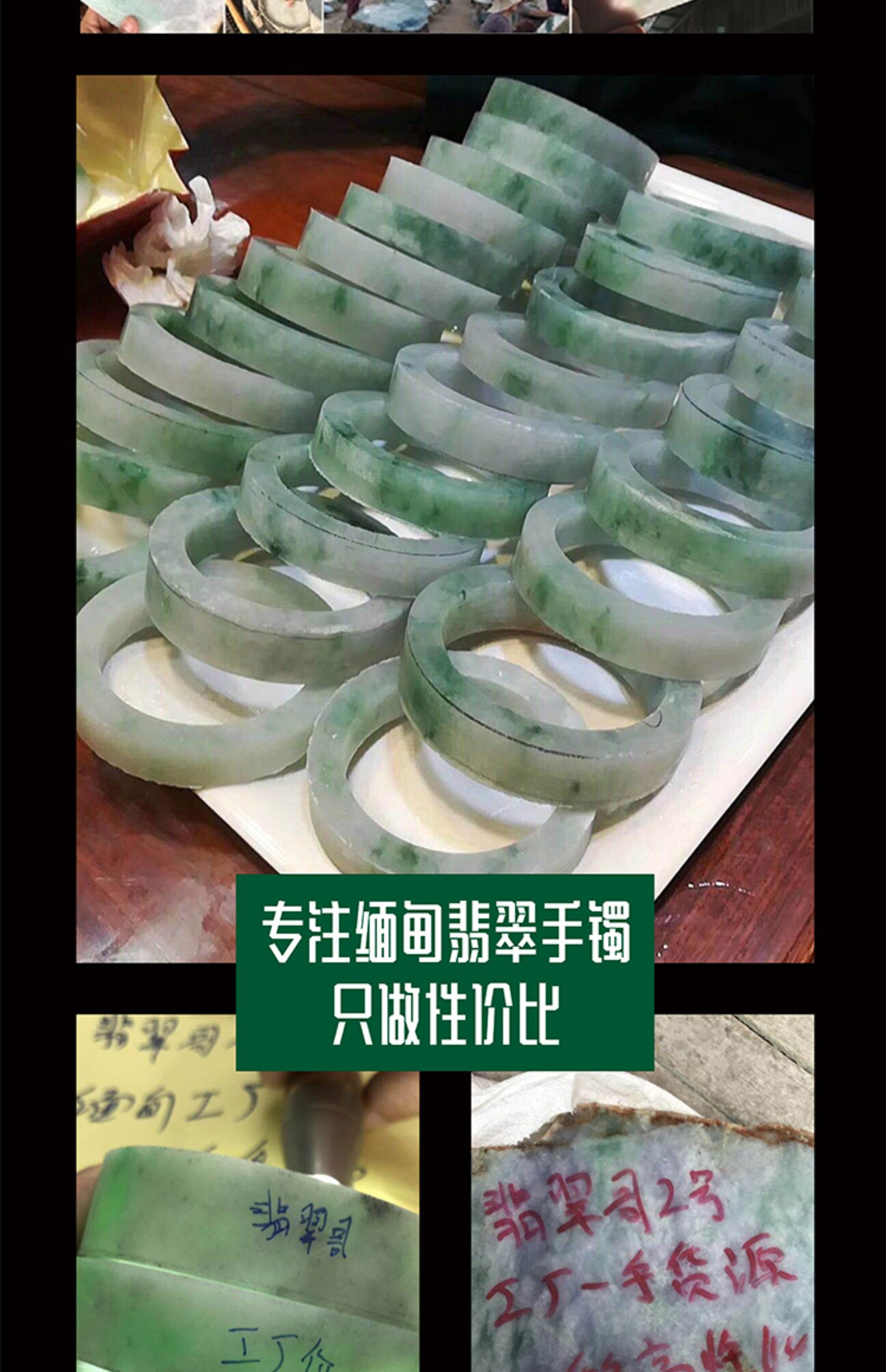 Ruili Emerald Brother 2 Myanmar ngọc tự nhiên đích thực một vòng tay chở hàng phòng khách - Vòng đeo tay Cuff vòng tay kim cương