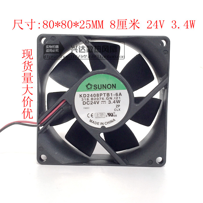 Original fit SUNON CONSTRUCTION QUASI 8025 8 cm FREQUENCY INVERTER FAN 24V 3 4W KD2408PTB1-6A