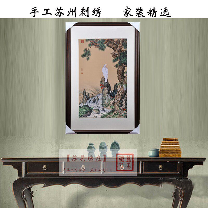 Hand-embroidered Suzhou embroidery finished hanging painting porch fine collection level 1-4 Silang Shining 