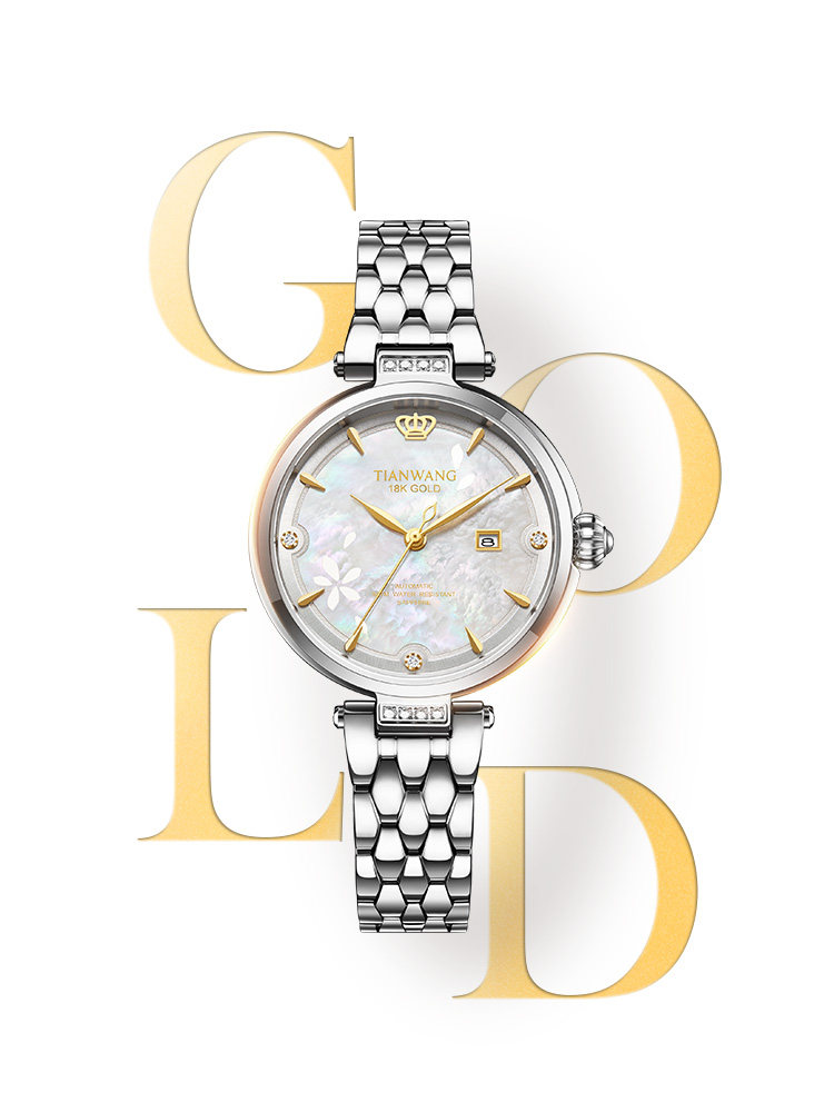 Tianwang Gold Label Blessing Small Petal Women's Watch 18K Gold Women's Fashion Mechanical Watch Gift for Wife 51176
