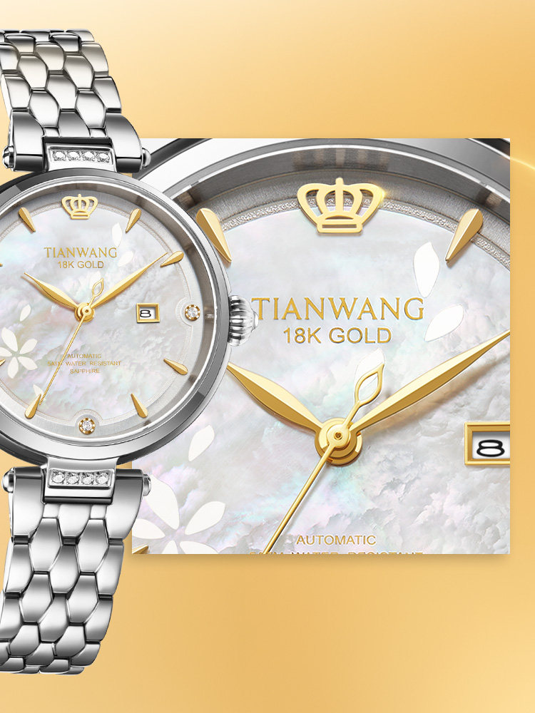 Tianwang Gold Label Blessing Small Petal Women's Watch 18K Gold Women's Fashion Mechanical Watch Gift for Wife 51176