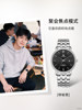 [New Year's Day Festival] Tianwang Watch Quartz Business Watch Men's Waterproof Calendar 31308 New Year's Gift for Boys