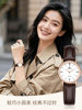 Tianwang Watch Retro Light Luxury Genuine Leather Quartz Compact Student Exam Watch for Women 3612 Birthday Graduation Adult Gift