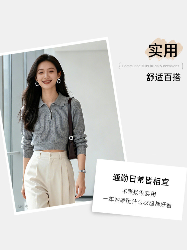 New Year's Gift Tianwang Watch Elegant Steel Band Small Dial Quartz Women's High-End Watch 3626