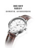 Tianwang Female Student Quartz Watch for Middle and High School Students, Birthday Gift, College Entrance Exam Watch, Only Shows Time