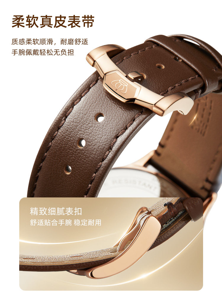 Tianwang Watch Canghai Series Business Men's Watch 31541 Water Ripple Quartz Thin Watch Practical Gift for Men