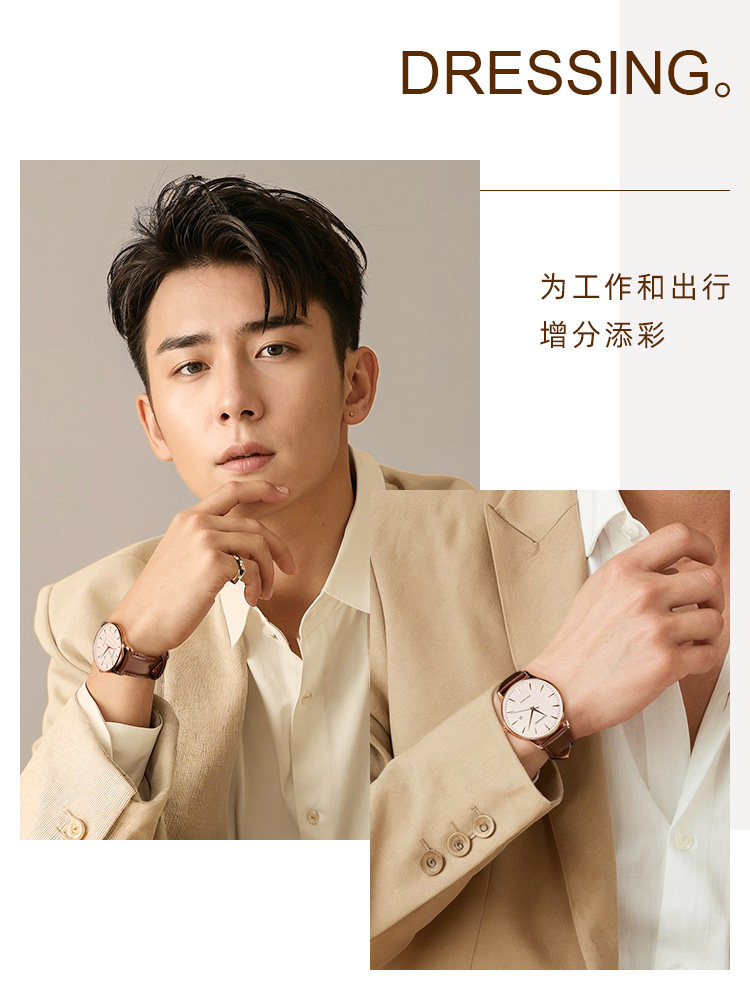 Tianwang Watch Canghai Series Business Men's Watch 31541 Water Ripple Quartz Thin Watch Practical Gift for Men