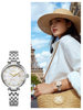 Tianwang Gold Label Blessing Small Petal Women's Watch 18K Gold Women's Fashion Mechanical Watch Gift for Wife 51176