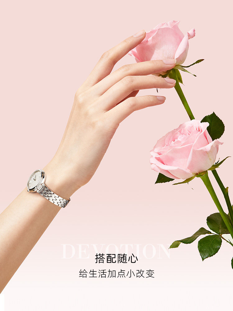 [Valentine's Day Gift] Tianwang Small Petal Women's Watch Light Luxury Niche Quartz Watch Dark Night Rose 31584
