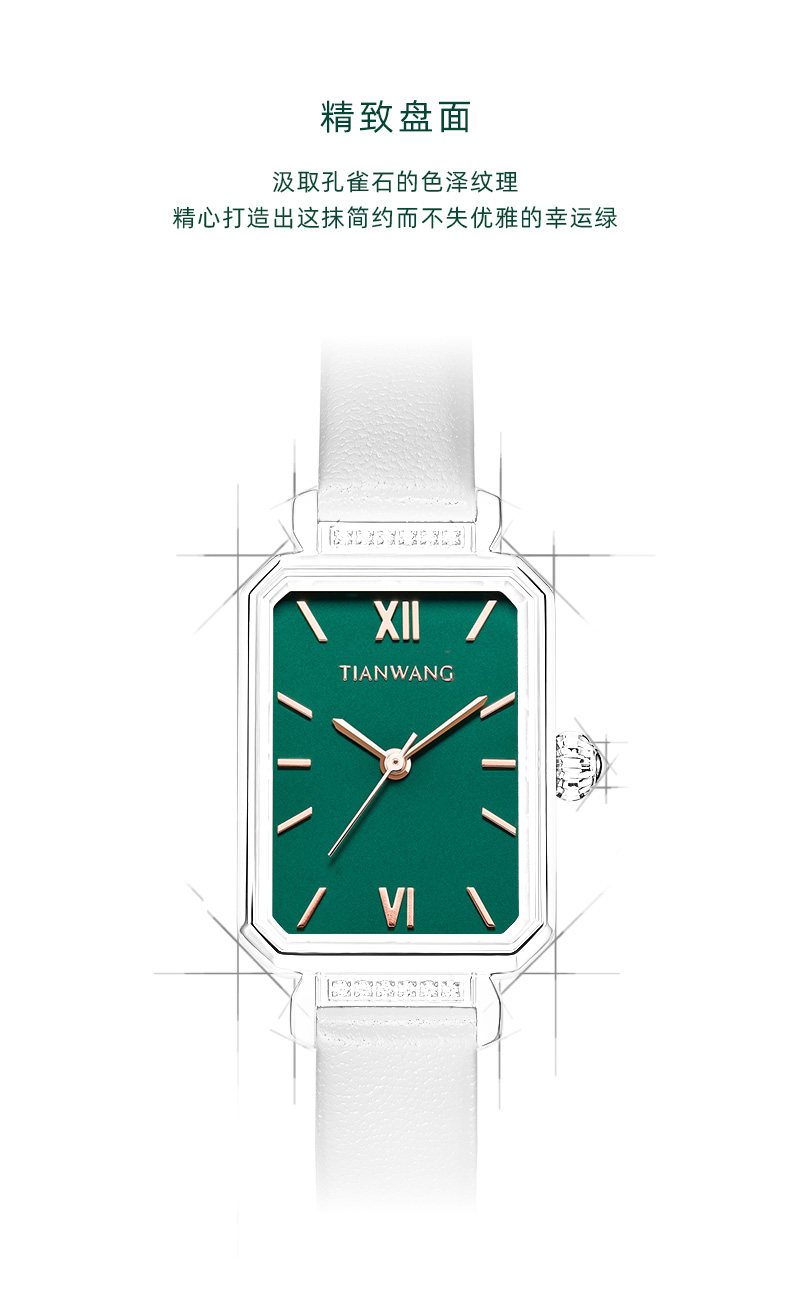 LS31283 New Model_05.jpg