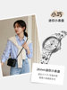 New Year's Gift Tianwang Watch Elegant Steel Band Small Dial Quartz Women's High-End Watch 3626