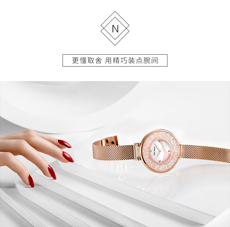 Montre bracelet pour Femme TIAN WANG  TIANWANG - Ref 3271254 Image 15