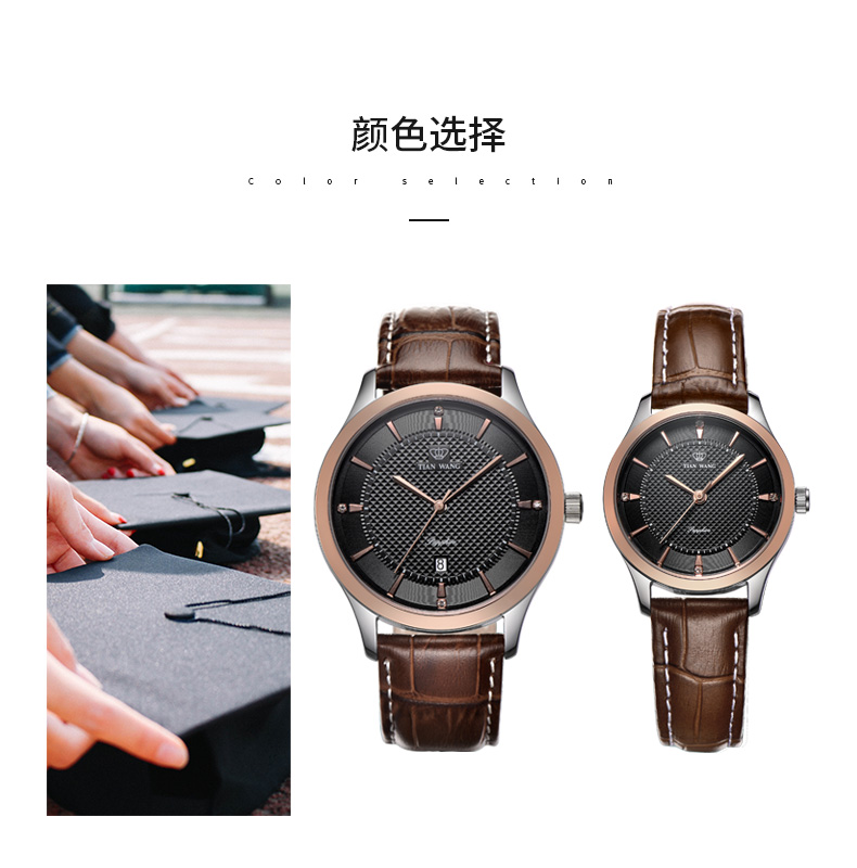 Montre pour homme TIAN WANG  TIANWANG - Ref 3274203 Image 17