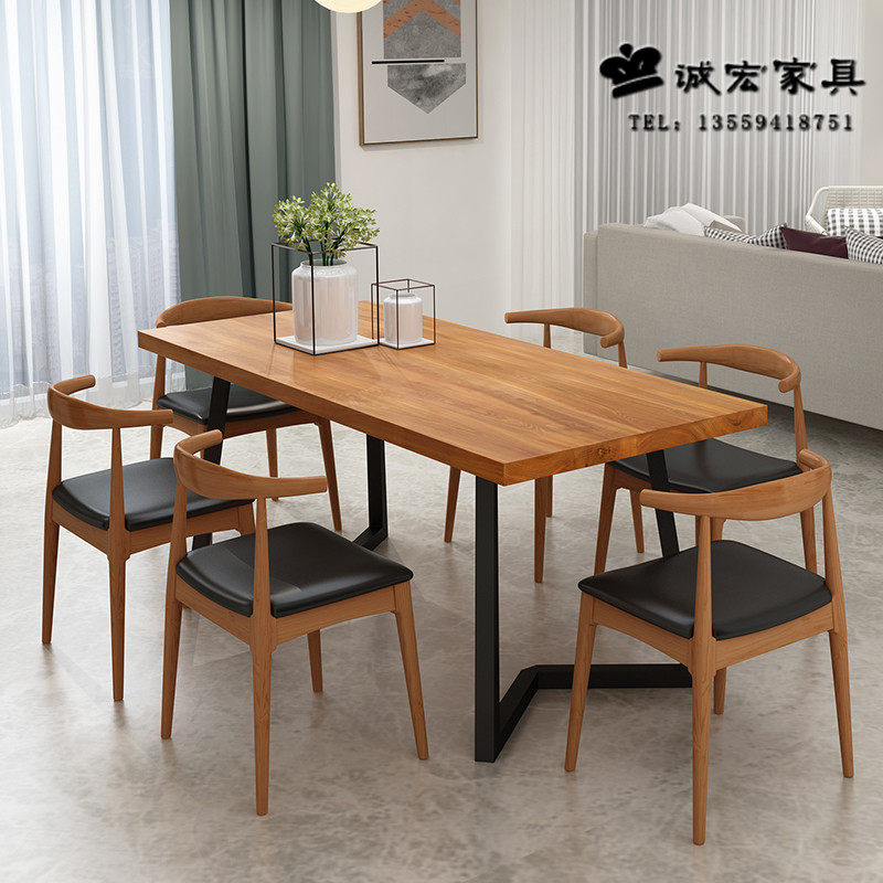 Modern minimalist household solid wood dining table and chair combination small apartment wrought iron rectangular industrial wind restaurant one table six