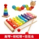 Bé tập gõ tay đàn piano 8 tháng bé trí tuệ bán dụng cụ bán đồ chơi 1 2-3 tuổi quãng tám xylophone nhỏ - Đồ chơi âm nhạc / nhạc cụ Chirldren đồ chơi trẻ con