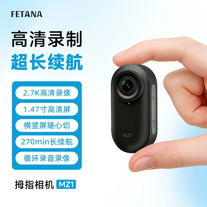Большой спорт камера на запястье для активного отдыха велотуризм походы HD регистратор на груди фиксированное тело блога камера