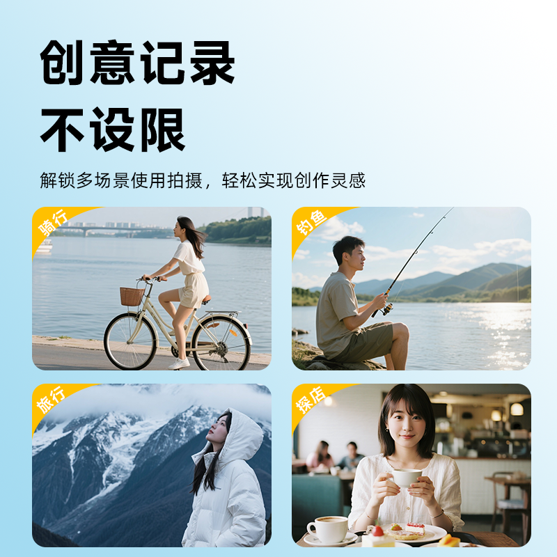 Sports Thumb Camera Portable Ultra-Clear Recorder Chest-Mounted Vlog Anti-Shake Photography Wifi Transmission Camera