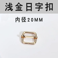 Внутренний диаметр 20 мм неглубокий золотой японские иерогли