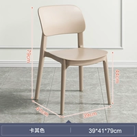 [Подкрепление версии Специальная лимитная серия из 200 штук] кремовый стиль хаки