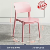 [Экспорт обновления толще 级 800 кот.