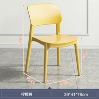 [Подкрепление ☑ 600 Catties не деформируют] качество лимонной желтой внешней торговля