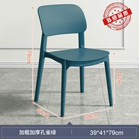 [Экспорт обновления утолщена 级 800 Catties не деформируются]