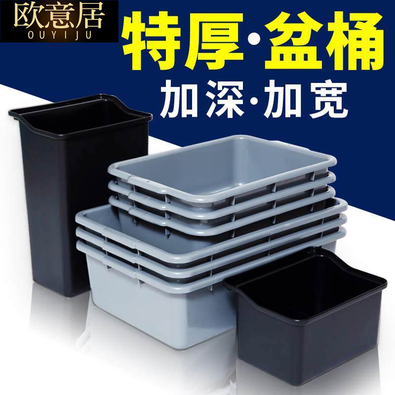 oyj tableware collection box lower column basin collection bowl basket dining basin hotel restaurant drinking hall commercial long and short dining car hanging bucket collection