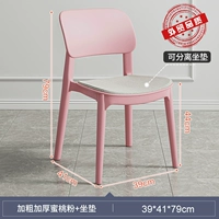 [Экспорт обновления толще 级 800 кот.