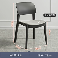 [Подкрепление ☑ 600 Catties не деформируют] джентльмен черный бархатный качество внешней торговли